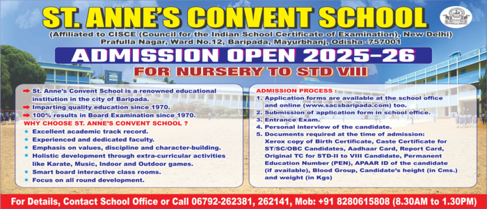 St. Anne's Convent School, Baripada