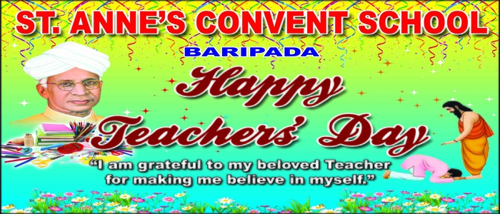 St. Anne's Convent School, Baripada